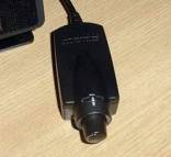 Пульт управления